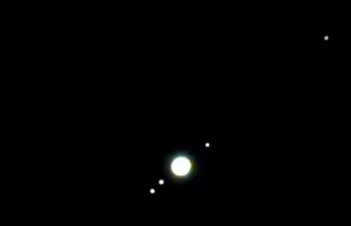 五星连珠多久一次(五星连珠什么时候出现一次)-第1张图片-百花生活百科知识分享 五星连珠多久一次(五星连珠什么时候出现一次)-第1张图片-百花生活百科知识分享