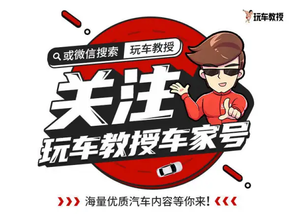 特斯拉车主用电动车挖矿月入5000,到底是亏了还是赚了呢?-第41张图片-百花生活百科知识分享 特斯拉车主用电动车挖矿月入5000,到底是亏了还是赚了呢?-第41张图片-百花生活百科知识分享