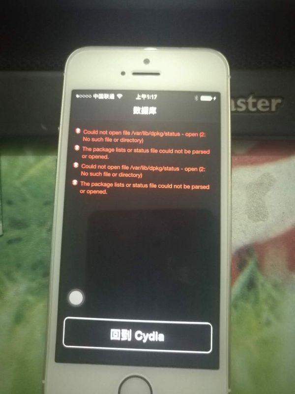 iphone备份提取工具怎么用(iphone备份有什么用?)-第6张图片-百花生活百科知识分享 iphone备份提取工具怎么用(iphone备份有什么用?)-第6张图片-百花生活百科知识分享