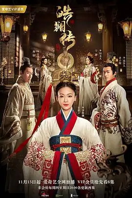 聂远主演的战争电视剧要全部的(聂远曾黎主演的电视剧)-第2张图片-百花生活百科知识分享 聂远主演的战争电视剧要全部的(聂远曾黎主演的电视剧)-第2张图片-百花生活百科知识分享