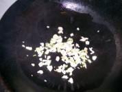 蒜蓉莴苣叶的做法有哪些?爆炒莴苣叶做法-第4张图片-百花生活百科知识分享 蒜蓉莴苣叶的做法有哪些?爆炒莴苣叶做法-第4张图片-百花生活百科知识分享