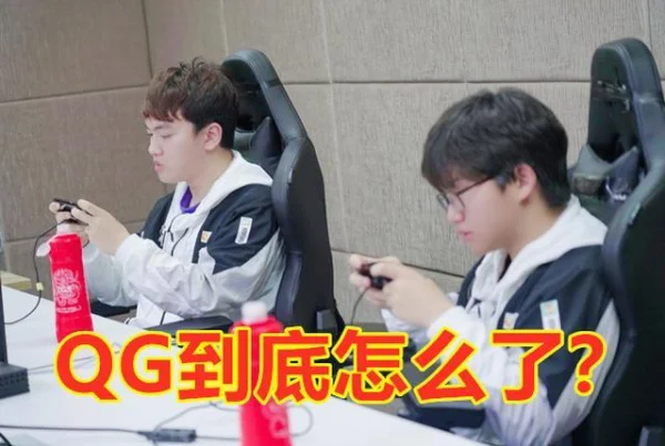 LOL今天的WE和EDG是EDG二比零了吗,WE还能进入季后赛吗-第8张图片-百花生活百科知识分享 LOL今天的WE和EDG是EDG二比零了吗,WE还能进入季后赛吗-第8张图片-百花生活百科知识分享