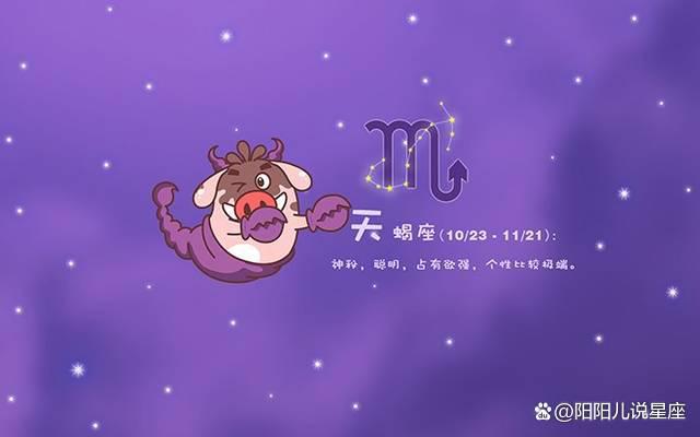 夜不能寐是形容什么生肖的(夜不能寐是什么意思打一生肖)-第2张图片-百花生活百科知识分享 夜不能寐是形容什么生肖的(夜不能寐是什么意思打一生肖)-第2张图片-百花生活百科知识分享