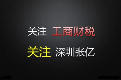淘宝租赁店铺还可以申请吗(淘宝店铺租赁合同合法吗)-第1张图片-百花生活百科知识分享 淘宝租赁店铺还可以申请吗(淘宝店铺租赁合同合法吗)-第1张图片-百花生活百科知识分享