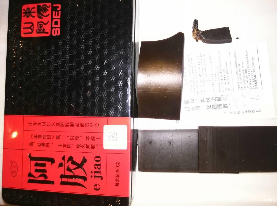 山东阿胶和东阿阿胶有什么不同?-第1张图片-百花生活百科知识分享 山东阿胶和东阿阿胶有什么不同?-第1张图片-百花生活百科知识分享