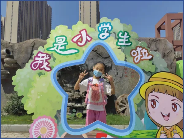 小学一年级的鼓励金句有哪些-小学一年级鼓励金句有哪些呢--第3张图片-百花生活百科知识分享 小学一年级的鼓励金句有哪些-小学一年级鼓励金句有哪些呢--第3张图片-百花生活百科知识分享