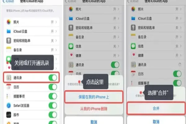 iphone备份提取工具怎么用(iphone备份有什么用?)-第2张图片-百花生活百科知识分享 iphone备份提取工具怎么用(iphone备份有什么用?)-第2张图片-百花生活百科知识分享