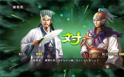 霸王的大陆武将经验(霸王的大陆武将怎么搭配)-第3张图片-百花生活百科知识分享 霸王的大陆武将经验(霸王的大陆武将怎么搭配)-第3张图片-百花生活百科知识分享