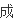 paypal认证,paypal如何认证?要钱不?-第102张图片-百花生活百科知识分享 paypal认证,paypal如何认证?要钱不?-第102张图片-百花生活百科知识分享