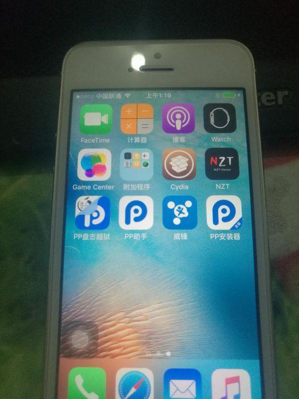 iphone备份提取工具怎么用(iphone备份有什么用?)-第7张图片-百花生活百科知识分享 iphone备份提取工具怎么用(iphone备份有什么用?)-第7张图片-百花生活百科知识分享