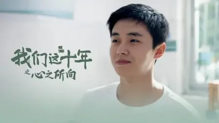 聂远主演的战争电视剧要全部的(聂远曾黎主演的电视剧)-第6张图片-百花生活百科知识分享 聂远主演的战争电视剧要全部的(聂远曾黎主演的电视剧)-第6张图片-百花生活百科知识分享