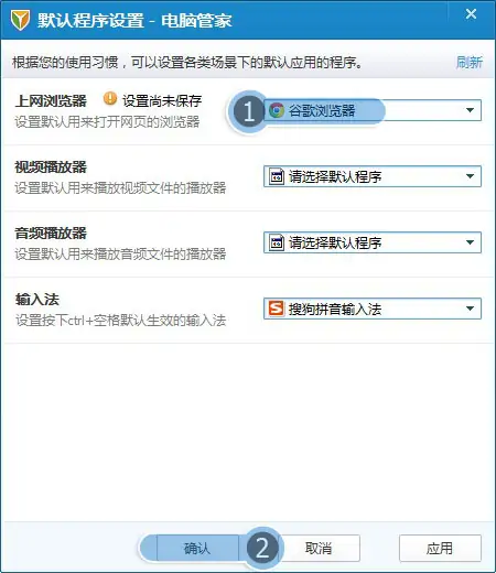 我为什么我家老是上不了qq空间?为啥现在我上不了qq空间-第8张图片-百花生活百科知识分享 我为什么我家老是上不了qq空间?为啥现在我上不了qq空间-第8张图片-百花生活百科知识分享