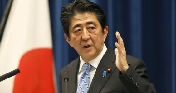 日本现首相是谁啊?请问日本现首相是谁?-第8张图片-百花生活百科知识分享 日本现首相是谁啊?请问日本现首相是谁?-第8张图片-百花生活百科知识分享