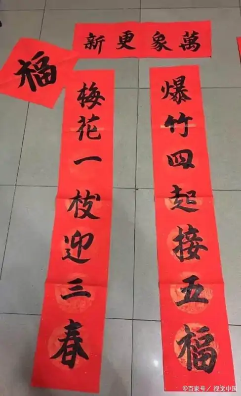 天王盖地虎的下一句是什么?(天王盖地虎的下一句怎么接)-第4张图片-百花生活百科知识分享 天王盖地虎的下一句是什么?(天王盖地虎的下一句怎么接)-第4张图片-百花生活百科知识分享
