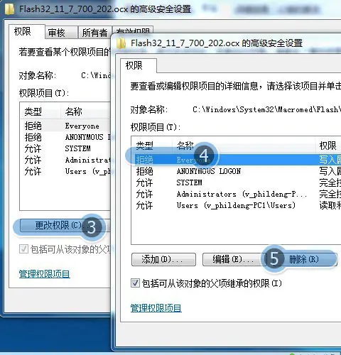 我为什么我家老是上不了qq空间?为啥现在我上不了qq空间-第6张图片-百花生活百科知识分享 我为什么我家老是上不了qq空间?为啥现在我上不了qq空间-第6张图片-百花生活百科知识分享