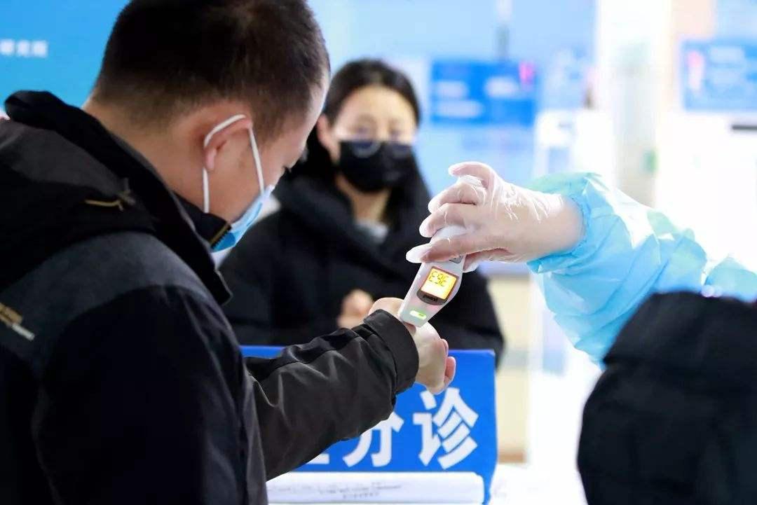 新冠肺炎自测盒怎么用-第3张图片-百花生活百科知识分享 新冠肺炎自测盒怎么用-第3张图片-百花生活百科知识分享
