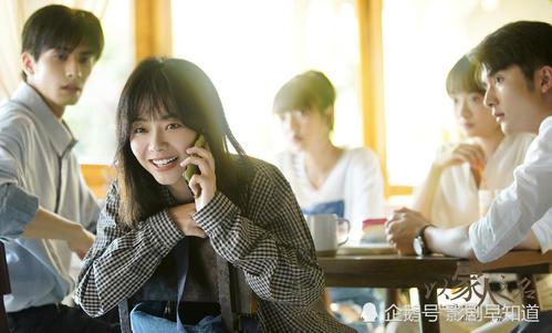 电视剧以家人之名多少集 电视剧以家人之名简介-第5张图片-百花生活百科知识分享 电视剧以家人之名多少集 电视剧以家人之名简介-第5张图片-百花生活百科知识分享