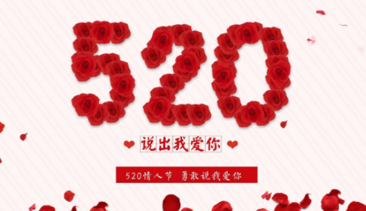 1392什么意思爱情代码(1392代表的是什么意思?拜托了各位 谢谢)-第1张图片-百花生活百科知识分享 1392什么意思爱情代码(1392代表的是什么意思?拜托了各位 谢谢)-第1张图片-百花生活百科知识分享