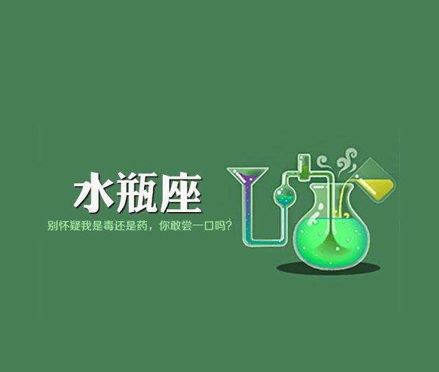 屡败屡战的动物(十二生肖中什么动物会屡败屡战)-第2张图片-百花生活百科知识分享 屡败屡战的动物(十二生肖中什么动物会屡败屡战)-第2张图片-百花生活百科知识分享