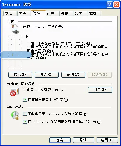 qq空间进不去了该怎么办(qq空间别人进不去怎么办)-第4张图片-百花生活百科知识分享 qq空间进不去了该怎么办(qq空间别人进不去怎么办)-第4张图片-百花生活百科知识分享