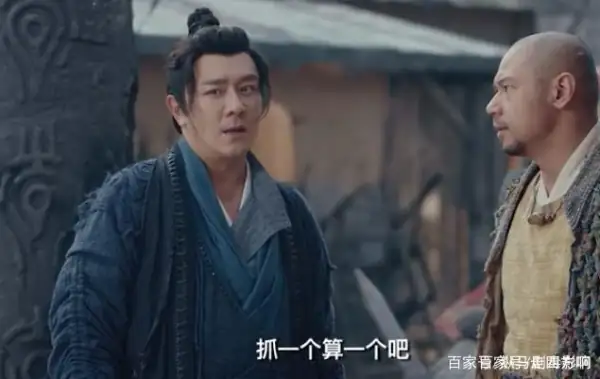 陈浩民宣萱什么电视剧?陈浩民演的电视剧有什么?-第14张图片-百花生活百科知识分享 陈浩民宣萱什么电视剧?陈浩民演的电视剧有什么?-第14张图片-百花生活百科知识分享