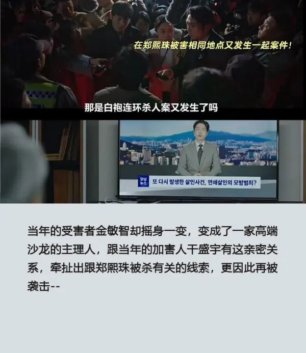 以为是烂剧,结果越看越上瘾的剧有哪些--第13张图片-百花生活百科知识分享 以为是烂剧,结果越看越上瘾的剧有哪些--第13张图片-百花生活百科知识分享