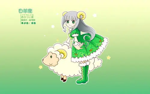 屡败屡战的动物(十二生肖中什么动物会屡败屡战)-第4张图片-百花生活百科知识分享 屡败屡战的动物(十二生肖中什么动物会屡败屡战)-第4张图片-百花生活百科知识分享