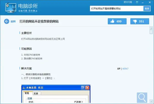 最近的淘宝物流怎么了?淘宝最近改了什么规则?-第2张图片-百花生活百科知识分享 最近的淘宝物流怎么了?淘宝最近改了什么规则?-第2张图片-百花生活百科知识分享