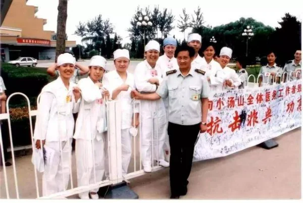 03年非典死亡人数有多少(非典的死亡人数有多少)-第8张图片-百花生活百科知识分享 03年非典死亡人数有多少(非典的死亡人数有多少)-第8张图片-百花生活百科知识分享