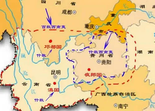 夜郎自大夜郎指地名吗(夜郎自大中的夜郎是指哪里?)-第6张图片-百花生活百科知识分享 夜郎自大夜郎指地名吗(夜郎自大中的夜郎是指哪里?)-第6张图片-百花生活百科知识分享