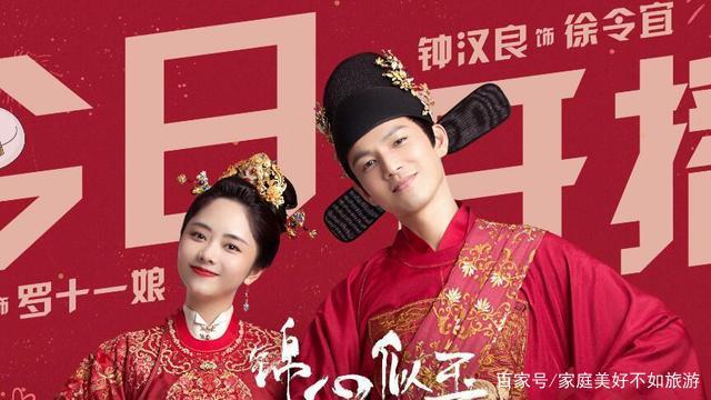 钟汉良老婆 钟汉良早已结婚了(钟汉良的老婆是哪个 现在的老婆到底是谁)-第10张图片-百花生活百科知识分享 钟汉良老婆 钟汉良早已结婚了(钟汉良的老婆是哪个 现在的老婆到底是谁)-第10张图片-百花生活百科知识分享