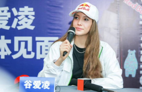 谷爱凌父亲是哪里人?谷爱凌的父亲是中国人嘛-第7张图片-百花生活百科知识分享 谷爱凌父亲是哪里人?谷爱凌的父亲是中国人嘛-第7张图片-百花生活百科知识分享