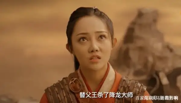 陈浩民宣萱什么电视剧?陈浩民演的电视剧有什么?-第8张图片-百花生活百科知识分享 陈浩民宣萱什么电视剧?陈浩民演的电视剧有什么?-第8张图片-百花生活百科知识分享