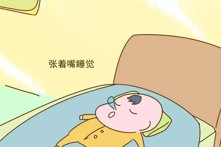 孩子张嘴睡觉用“封口贴”就行吗?医生给出的答案是什么?-第9张图片-百花生活百科知识分享 孩子张嘴睡觉用“封口贴”就行吗?医生给出的答案是什么?-第9张图片-百花生活百科知识分享