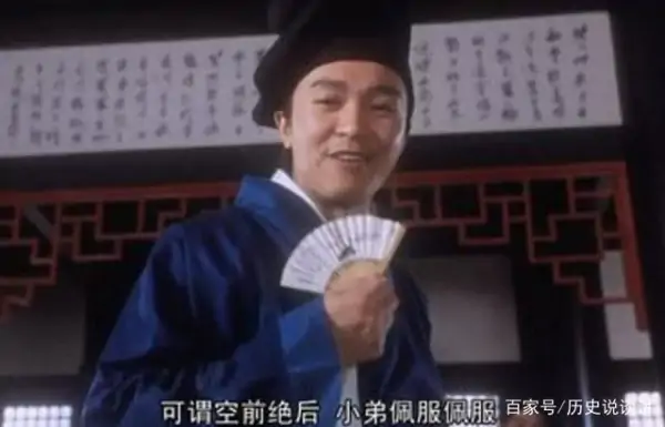 天王盖地虎的下一句是什么?(天王盖地虎的下一句怎么接)-第3张图片-百花生活百科知识分享 天王盖地虎的下一句是什么?(天王盖地虎的下一句怎么接)-第3张图片-百花生活百科知识分享