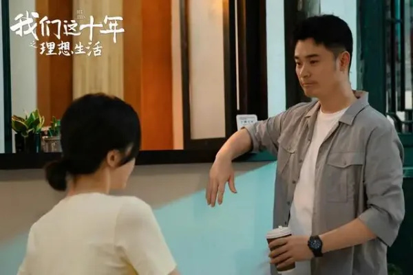 聂远主演的战争电视剧要全部的(聂远曾黎主演的电视剧)-第8张图片-百花生活百科知识分享 聂远主演的战争电视剧要全部的(聂远曾黎主演的电视剧)-第8张图片-百花生活百科知识分享