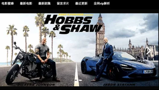 哪些视频网站是免费的呢?免费视频网站都有哪些啊?-第3张图片-百花生活百科知识分享 哪些视频网站是免费的呢?免费视频网站都有哪些啊?-第3张图片-百花生活百科知识分享