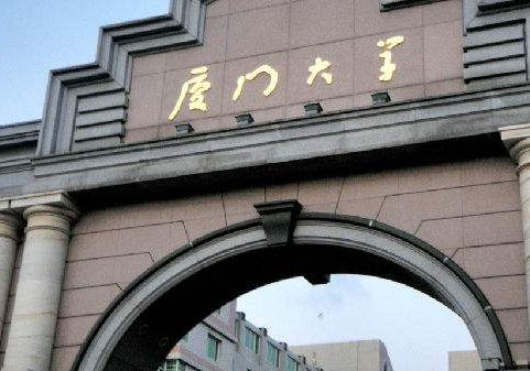 中国十大最豪华宿舍是什么-中国十大最豪华大学宿舍有哪些-第2张图片-百花生活百科知识分享 中国十大最豪华宿舍是什么-中国十大最豪华大学宿舍有哪些-第2张图片-百花生活百科知识分享
