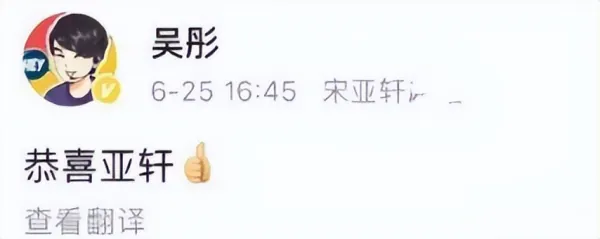 时代已少年团是几线男团?tnt时代少年团是几线男团?-第2张图片-百花生活百科知识分享 时代已少年团是几线男团?tnt时代少年团是几线男团?-第2张图片-百花生活百科知识分享