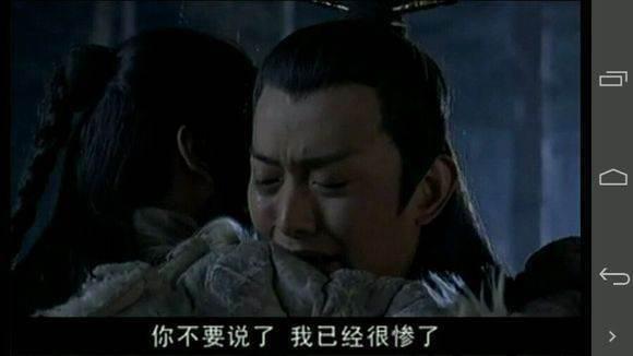 萍踪侠影剧情解说?萍踪侠影的剧情介绍-第1张图片-百花生活百科知识分享 萍踪侠影剧情解说?萍踪侠影的剧情介绍-第1张图片-百花生活百科知识分享