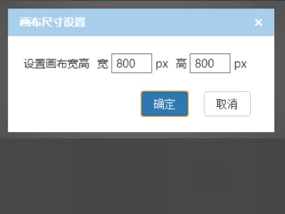 淘宝上的图片轮播尺寸是多少(淘宝店铺图片轮播的尺寸怎么设置)-第5张图片-百花生活百科知识分享 淘宝上的图片轮播尺寸是多少(淘宝店铺图片轮播的尺寸怎么设置)-第5张图片-百花生活百科知识分享