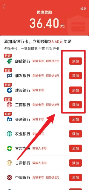 大家怎么看拼多多的100提现?拼多多砍100元提现是真的吗?-第5张图片-百花生活百科知识分享 大家怎么看拼多多的100提现?拼多多砍100元提现是真的吗?-第5张图片-百花生活百科知识分享