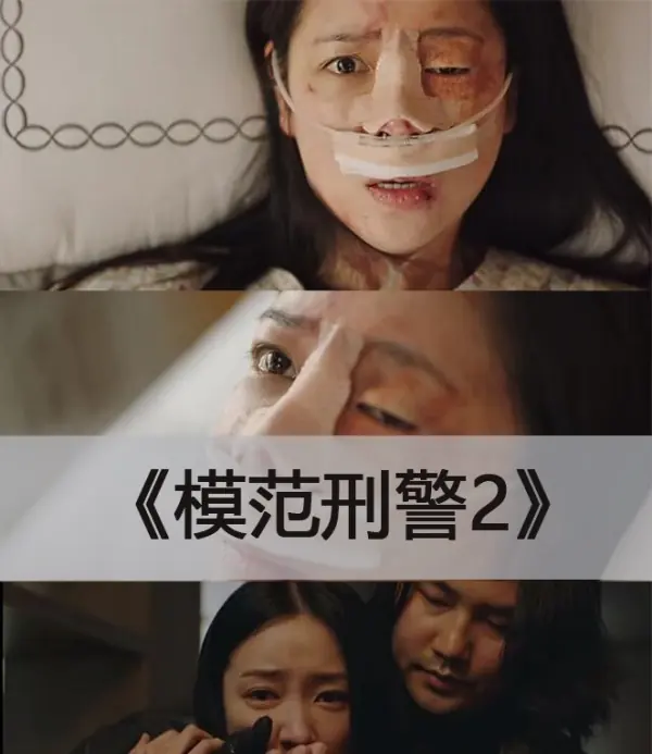 以为是烂剧,结果越看越上瘾的剧有哪些--第7张图片-百花生活百科知识分享 以为是烂剧,结果越看越上瘾的剧有哪些--第7张图片-百花生活百科知识分享