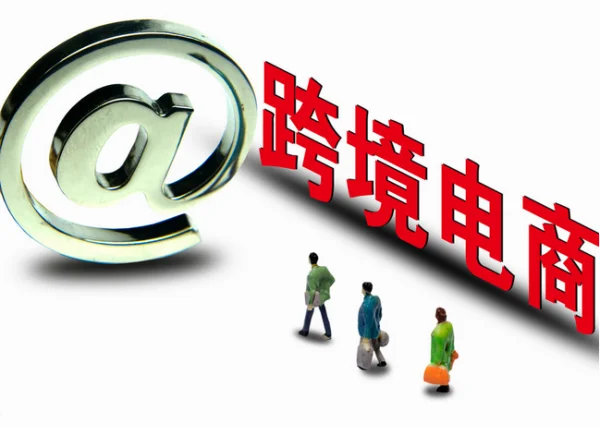 lazada收款方式有哪些?lazada收款方式是什么样的?-第2张图片-百花生活百科知识分享 lazada收款方式有哪些?lazada收款方式是什么样的?-第2张图片-百花生活百科知识分享