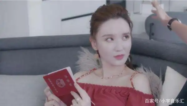 《安家》张乘乘和小天天结局是什么?安家中张乘乘的结局如何?-第13张图片-百花生活百科知识分享 《安家》张乘乘和小天天结局是什么?安家中张乘乘的结局如何?-第13张图片-百花生活百科知识分享