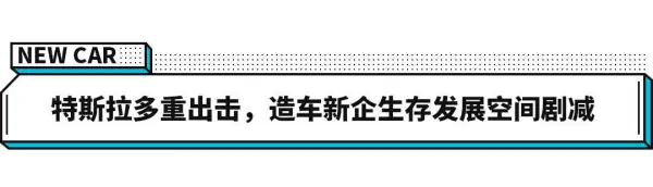 特斯拉车主用电动车挖矿月入5000,到底是亏了还是赚了呢?-第30张图片-百花生活百科知识分享 特斯拉车主用电动车挖矿月入5000,到底是亏了还是赚了呢?-第30张图片-百花生活百科知识分享