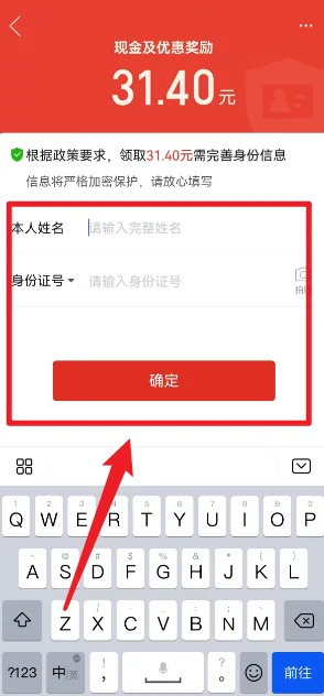 大家怎么看拼多多的100提现?拼多多砍100元提现是真的吗?-第4张图片-百花生活百科知识分享 大家怎么看拼多多的100提现?拼多多砍100元提现是真的吗?-第4张图片-百花生活百科知识分享