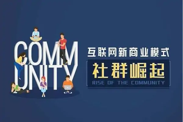 我有一万块,怎么创业?我想创业,一万块怎么创业。-第6张图片-百花生活百科知识分享 我有一万块,怎么创业?我想创业,一万块怎么创业。-第6张图片-百花生活百科知识分享