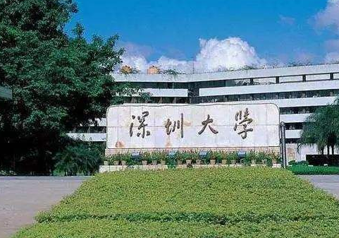 中国十大最豪华宿舍是什么-中国十大最豪华大学宿舍有哪些-第3张图片-百花生活百科知识分享 中国十大最豪华宿舍是什么-中国十大最豪华大学宿舍有哪些-第3张图片-百花生活百科知识分享