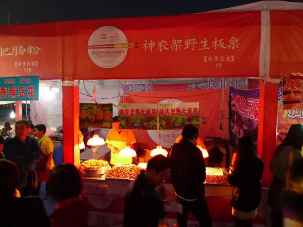 成都美食攻略是什么(成都美食有哪些 成都美食攻略)-第5张图片-百花生活百科知识分享 成都美食攻略是什么(成都美食有哪些 成都美食攻略)-第5张图片-百花生活百科知识分享